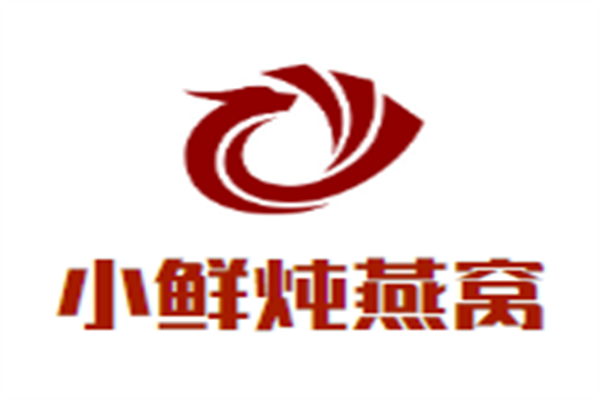 小鲜炖燕窝加盟