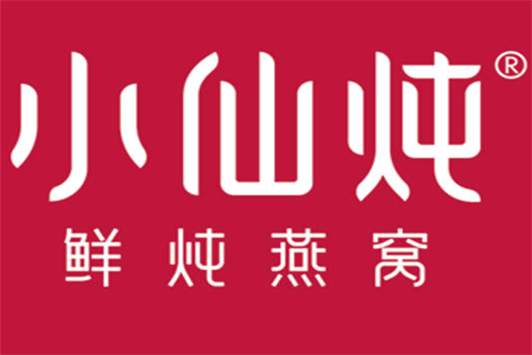 小仙炖燕窝加盟
