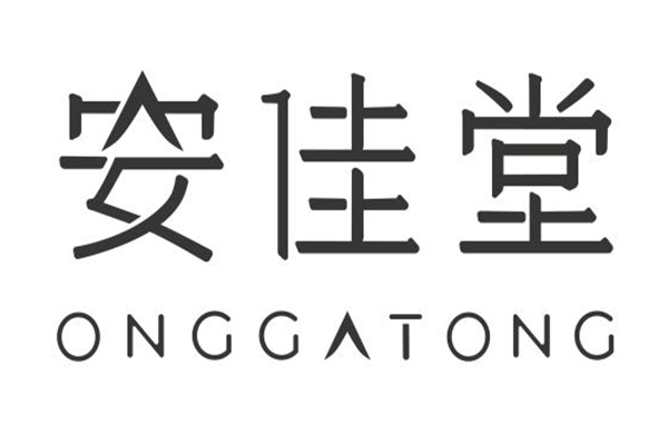 安佳堂鲜炖燕窝加盟