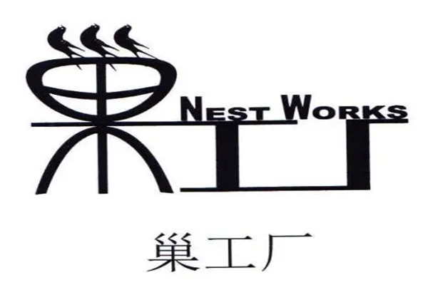 巢工厂燕窝加盟