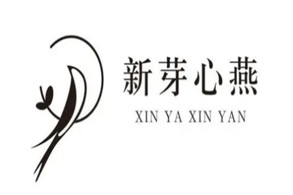 新芽心燕燕窝加盟