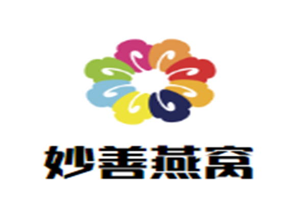 妙善燕窝加盟
