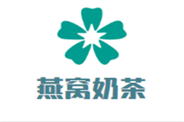 燕窝奶茶加盟