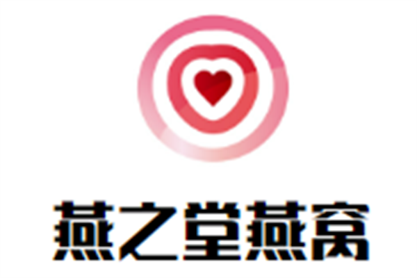 燕之堂燕窝加盟