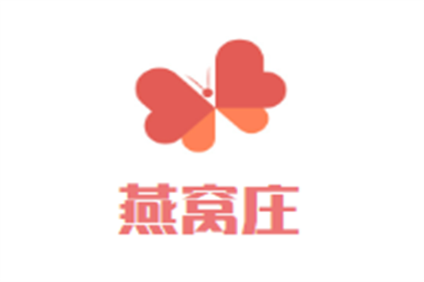 燕窝庄加盟