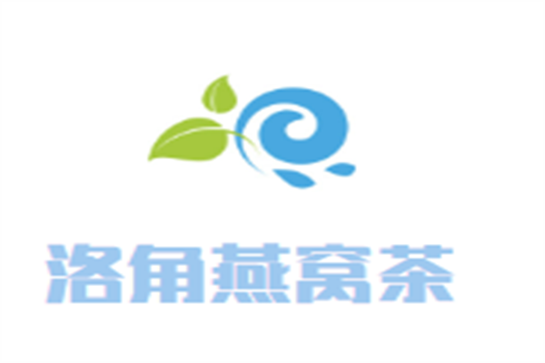 洛角燕窝茶品牌logo