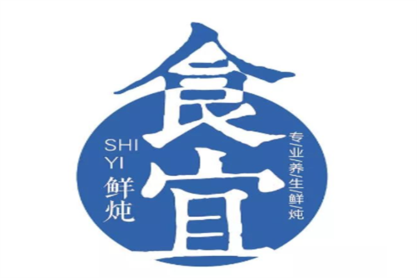 炖鲜生燕窝加盟