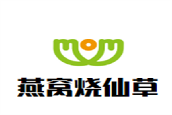 燕窝烧仙草加盟