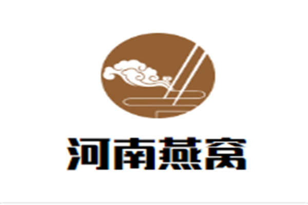 河南燕窝加盟