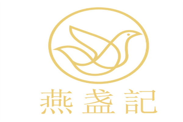 燕盏记燕窝加盟