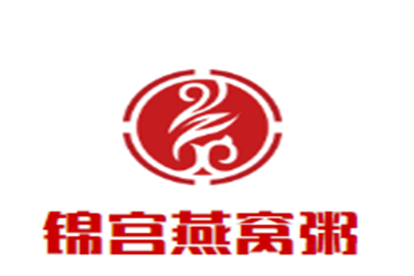 锦宫燕窝粥加盟