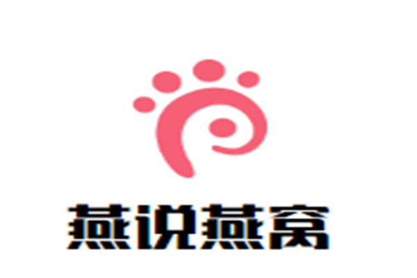 燕说燕窝下午茶加盟