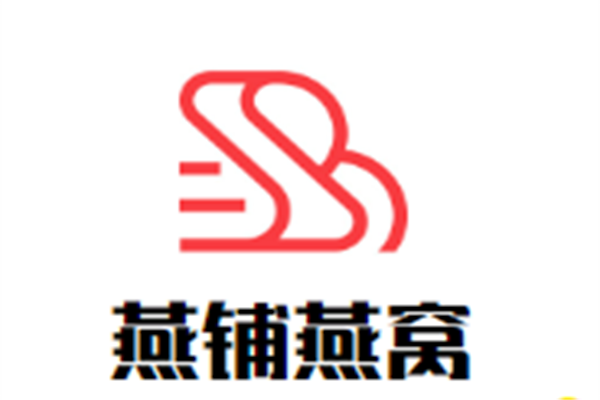 燕铺燕窝加盟
