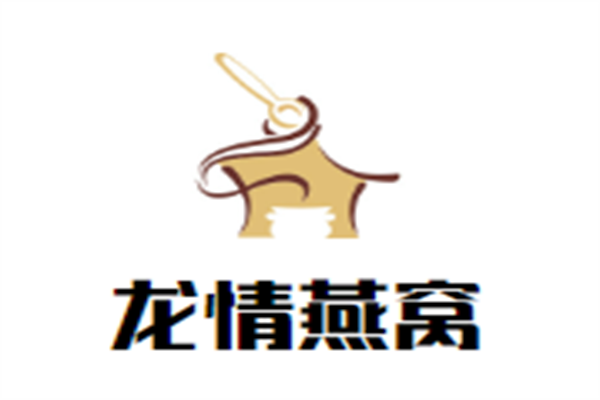 龙情燕窝加盟