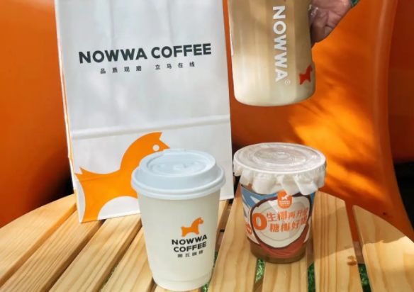 NOWWA挪瓦咖啡产品 门店图片