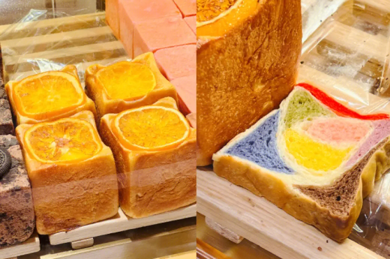 崎本店吐司产品 门店图片