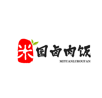 米园卤肉饭品牌logo