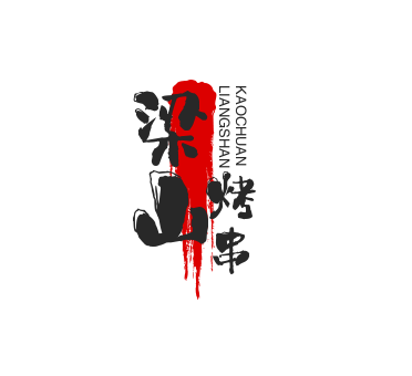 梁山烤串加盟