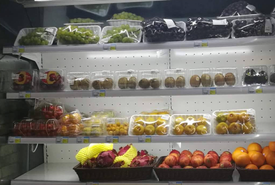 生鲜计超市产品 门店图片