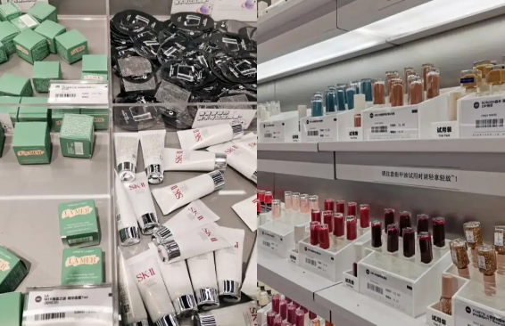 onlywrite独写化妆品产品 门店图片