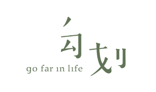 勾划女装加盟