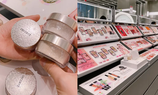 onlywrite彩妆产品 门店图片