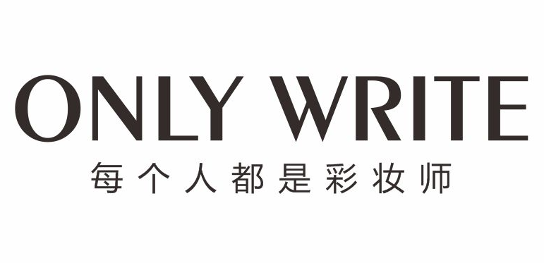 onlywrite美妆加盟