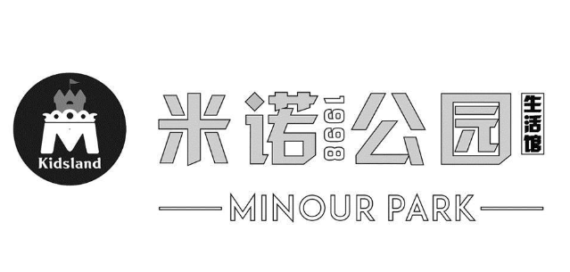 米诺公园童装加盟