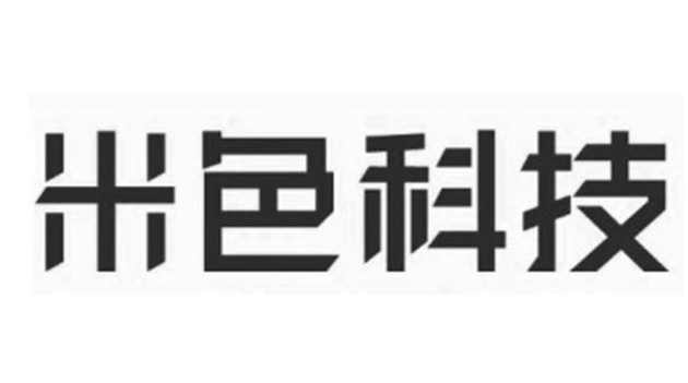 米色科技加盟