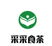 采采食茶加盟