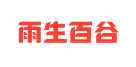 雨生百谷食品加盟