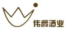 伟爵酒业加盟