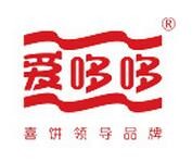爱哆哆喜饼加盟