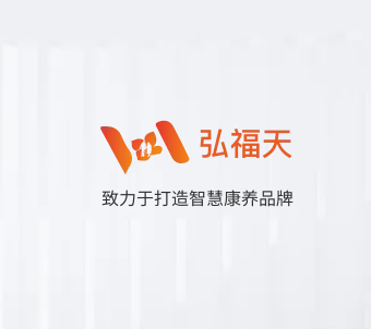 弘福天加盟