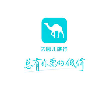 去哪儿旅行加盟