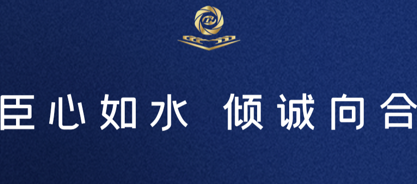臣合人力资源产品 门店图片