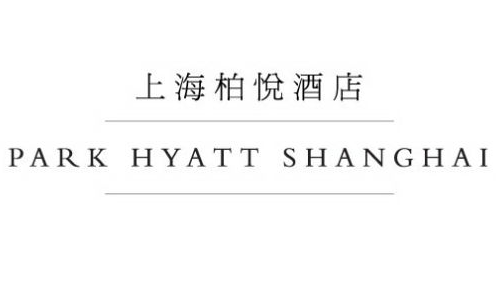 上海柏悦酒店加盟