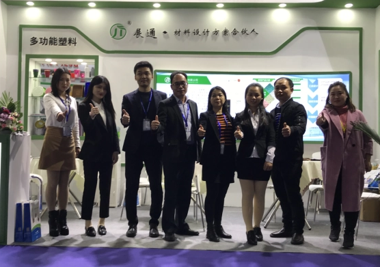 展通实业产品 门店图片