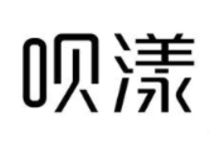 呗漾生物科技加盟