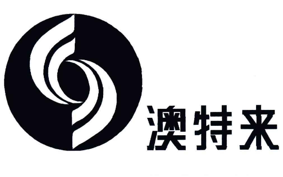 澳特来加盟