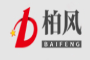 柏风供应链加盟