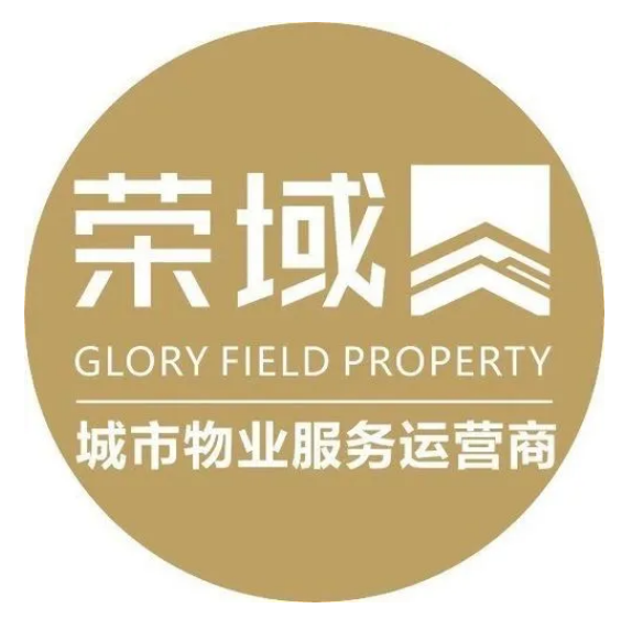 荣域物业加盟