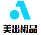 美出椒品品牌logo