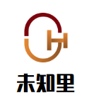 未知里青年电竞泛娱酒店加盟