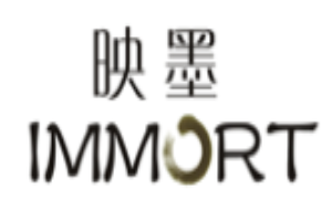 映墨IMMORT加盟