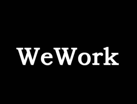WeWork加盟