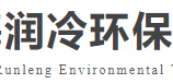 润冷环保加盟