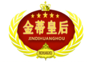 金蒂皇后美容加盟
