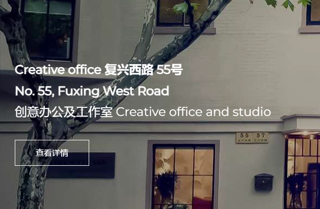 FLATIRON STUDIO产品 门店图片
