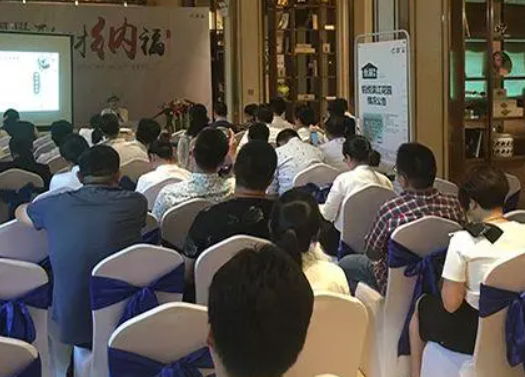 冰远文化产品 门店图片